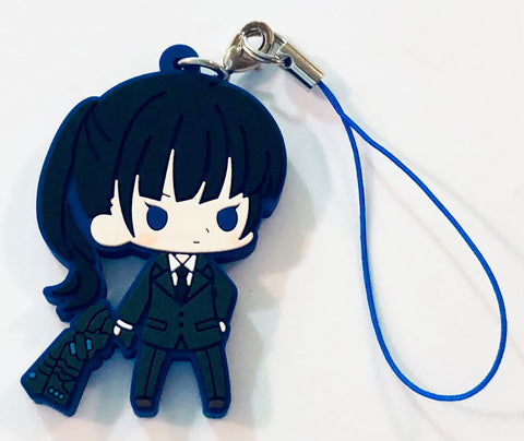 Psycho-Pass - Kunizuka Yayoi - es Series nino - Rubber Strap - Rubber Strap Collection Psycho-Pass (Kotobukiya)