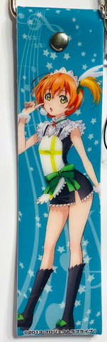 Love Live! School Idol Project - Rin Hoshizora - Big Strap "Love Live!"
