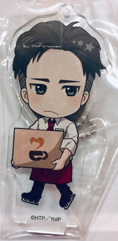 Yuri!!! on Ice - Otabek Altin - Acrylic Keychain - Acrylic Stand - Keyholder - Stand Pop - Yuri!!! on Ice ×Youme Cafe Stand Sweets Paradise (Animate, Youme Cafe)