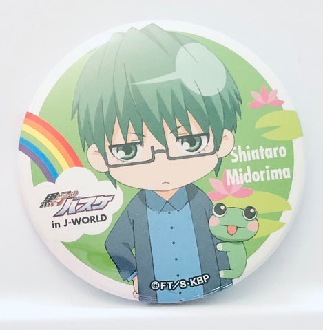 Midorima Shintarou - Can Badge - Kuroko no Basket in J-WORLD TOKYO