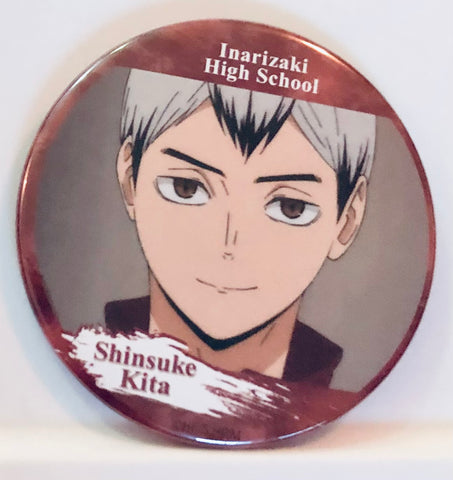 Haikyuu!! - Kita Shinsuke - Badge - Undameshi! Haikyuu!! Can Badge (POMMOP, Showa Note)