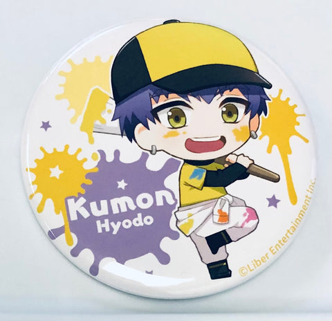 A3! - Hyoudou Kumon - A3! Atsumete Tanoshii Can Badge Collection Vol.1 - Badge - Nuigurumi A3! Can Badge Collection (Gift)