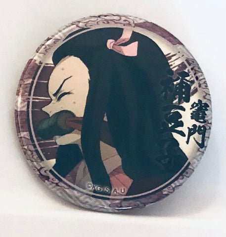 Kimetsu no Yaiba - Kamado Nezuko - Badge - Kimetsu no Yaiba Emaki Cafe Vol.1 Kujibiki 44mm Can Badge (Ufotable)