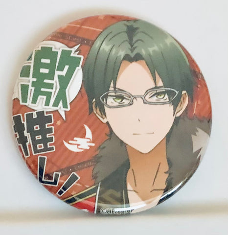 Ensemble Stars! - Hasumi Keito - Badge - Ensemble Stars! Geki Oshi Can Badge Collection Vol.2 (Hobby Stock)