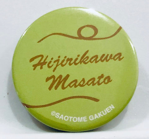 Uta no☆Prince-sama♪ - Hijirikawa Masato - Can Badge
