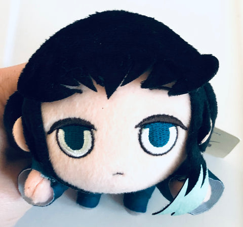 Muichirou - Extra Nesoberi Keychain Mascot - Kimetsu no Yaiba Extra Nesoberi Keychain Mascot Vol.5 - Mascot Keychain (SEGA)