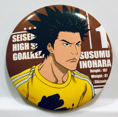 Days - Inohara Susumu - Badge - Days Can's Collection (Movic)