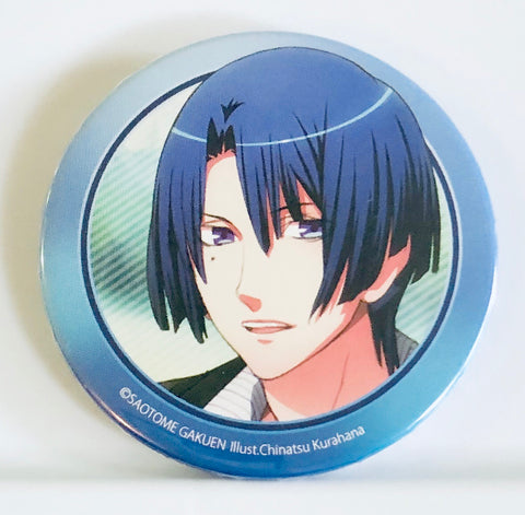 Hijirikawa Masato - Uta no ☆ Prince-sama ♪ Trading Can Badge History Ver. 5 - SHINING STORE limited