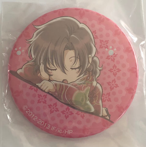 Random Otome Box #1 - Can Badge 7