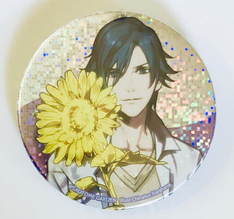 Uta no☆Prince-sama♪ - Ichinose Tokiya - Badge - Uta no☆Prince-sama♪ Trading Can Badge Prince Summer! Ver. - PRINCE SUMMER! Ver. (Broccoli)