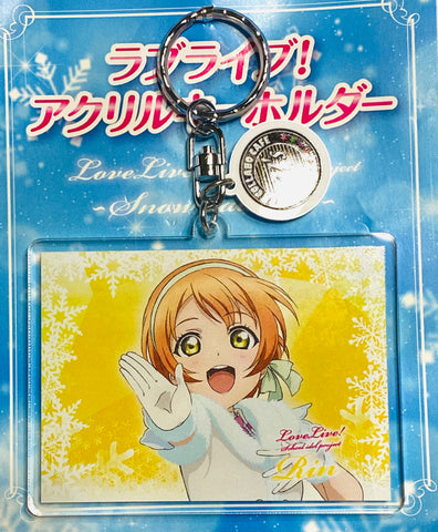 Love Live! School Idol Project - Hoshizora Rin - Acrylic Keychain (SEGA)