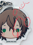 Hypnosis Mic -Division Rap Battle- - Yumeno Gentarou - Acrylic Keychain - Acrylic Keychain Hypnosis Mic -Division Rap Battle- - KAOKAO - Keyholder (A3)