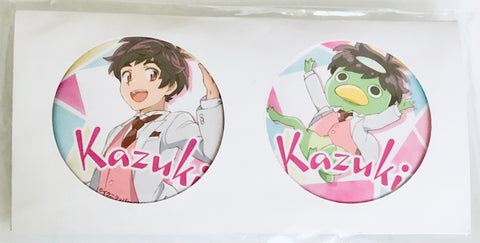 Sarazanmai - Yasaka Kazuki - Hiko Kuji - Hiko Kuji Sarazanmai - Round Cushion (KENMedia)