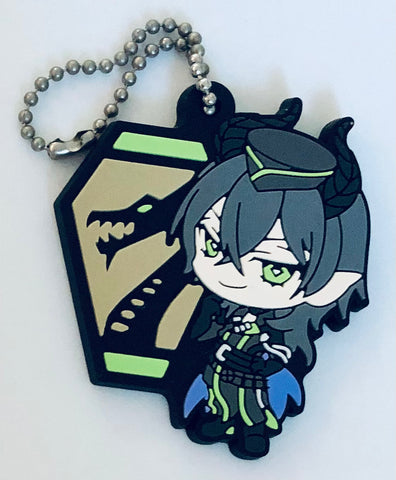 Twisted Wonderland - Malleus Draconia - Rubber Keychain (Animate, Heart Co. Ltd.)