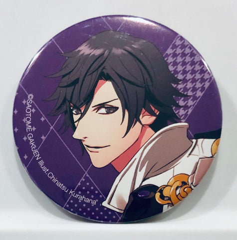 Uta no☆Prince-sama♪ - Ichinose Tokiya - Badge (Broccoli)