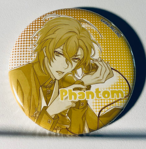 Hypnosis Mic -Division Rap Battle- - Yumeno Gentarou - Badge - Hypnosis Mic -Division Rap Battle- Trading Can Badge (Chugai Mining)