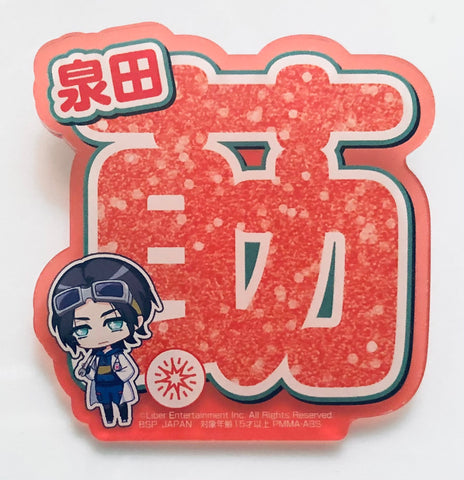 A3! - Izumida Azami - Acrylic Badge - Badge (Namco)