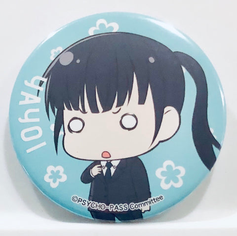 Psycho-Pass - Kunizuka Yayoi - Badge - Psycho-Pass Can Badge Collection (Nitroplus)