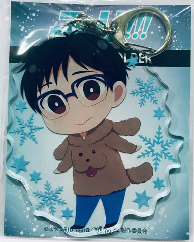 Yuri!!! on Ice - Katsuki Yuuri - Makkachin - Acrylic Keychain - Deka Acrylic Keychain - Deka Keyholder - Keyholder - Shifuku ver. (Contents Seed)