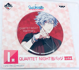 Uta no☆Prince-sama♪ Maji Love Legend Star - Kurosaki Ranmaru - Big Can Badge - Ichiban Kuji - Prize H