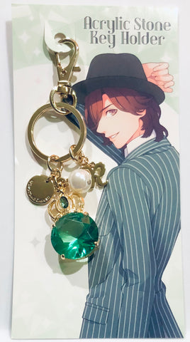 Uta no☆Prince-sama♪ - Kotobuki Reiji - Charm - Keyholder - Uta no☆Prince-sama♪ Acrylic Stone Keychain (Broccoli)