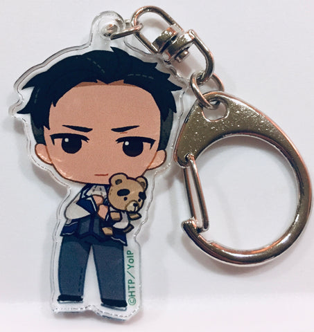 Yuri!!! on Ice - Otabek Altin - Acrylic Keychain - Keyholder - Nuigurumi ni Yuri!!! on Ice Acrylic Keychain Collection 2 (Gift)