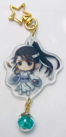 Mo Dao Zu Shi - Lan Yuan - Lan Sizhui - Acrylic Keychain - Double-sided Glitter Acrylic Keychain with Pendant of Crystal Glass Ball (Nan Man She)