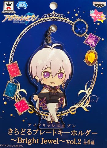 IDOLiSH7 - Ousaka Sougo - Kiradoru Plate Key Holder ~ Bright Jewel ~ vol.2 - Adores - Sega Namco Limited