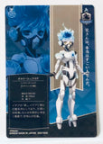 Twisted Wonderland - Ortho Shroud - BANDAI Wafers Card Collection - Part 1 (Bandai)