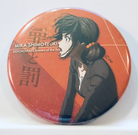 Psycho-Pass 2 - Shimotsuki Mika - Badge