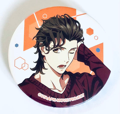 Gekijouban Uta no☆Prince-sama Maji Love Kingdom - Kiryuuin Van - Badge - Gekijouban Uta no☆Prince-sama Maji Love Kingdom Trading Can Badge Private Morning Series ｢RAGING Ver.｣ - Private Morning Series (Broccoli)