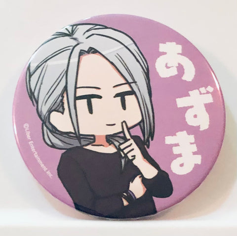 A3! - Yukishiro Azuma - Can Badge