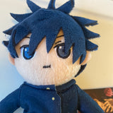 Jujutsu Kaisen - Fushiguro Megumi - Ball Chain Plush - Jujutsu Kaisen Keychain Mascot (SEGA)