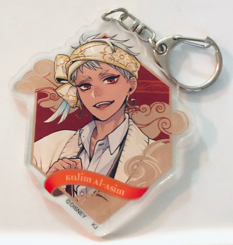 Twisted Wonderland - Kalim Al-Asim - Acrylic Keychain - Twisted Wonderland Trading Acrylic Keychain Vol.2 (Kamio Japan)