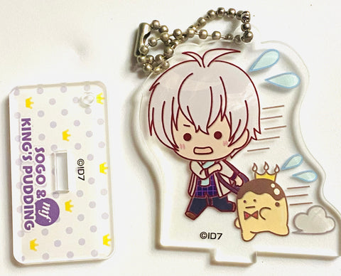 IDOLiSH7 - King Pudding - Ousaka Sougo - Acrylic Figure - Acrylic Keychain - Acrylic Plate - Acrylic Stand - Idolish7 Acrylic Keychain With Stand Collection Puchi - Keyholder - Standing Acrylic Keychain (Movic)