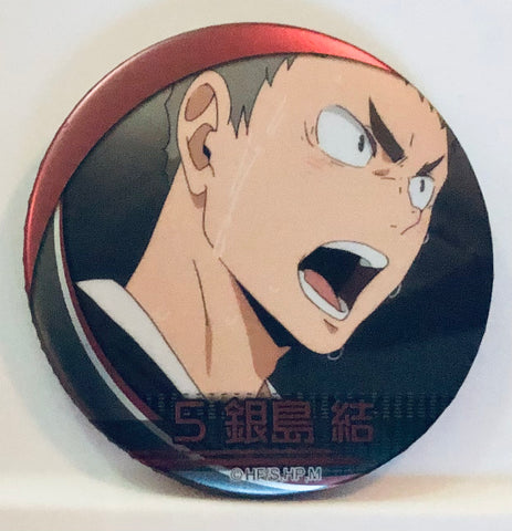 Haikyuu!! - Ginjima Hitoshi - Badge - JUMP SHOP Gentei Haikyuu!! Meibanmen Can Badge Inarizaki (Benelic, Jump Shop)