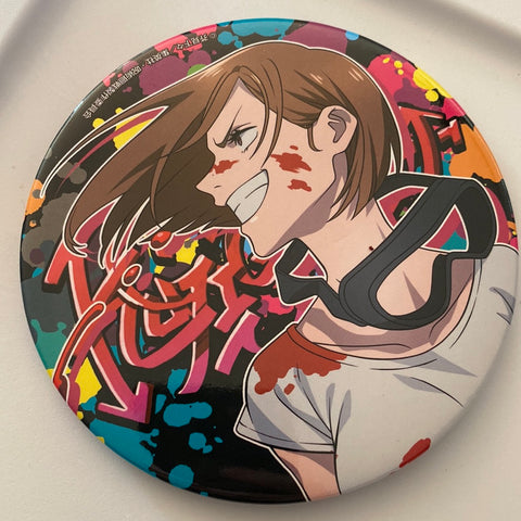 Jujutsu Kaisen - Kugisaki Nobara - Big Can Badge - Lucky Kuji - SEGA Lucky Kuji Jujutsu Kaisen Graffiti x Battle (Prize J) (SEGA)