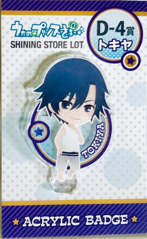 Ichinose Tokiya - Acrylic Badge - "Uta no Prince sama ♪ SHINING STORE LOT" D-1 award Limited lottery