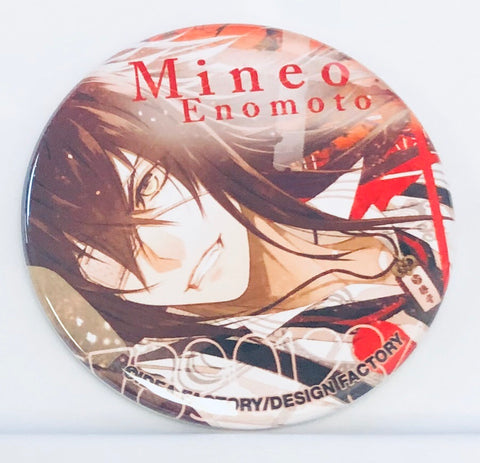 Collar x Malice - Enomoto Mineo - Badge