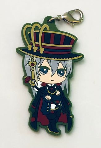 IDOLiSH7 - Yuki - Ichiban Kuji - Ichiban Kuji IDOLiSH7 Wonderland in the Dark - Kiradoru - Rubber Keychain (Bandai Spirits)