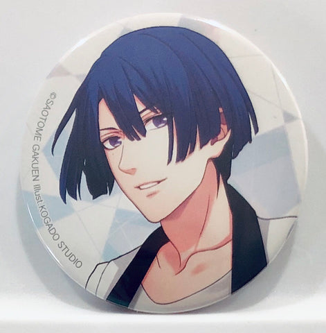 Hijirikawa Masato - Uta no Prince-sama - 5th Anniversary Book - Animate Limited - Can Badge