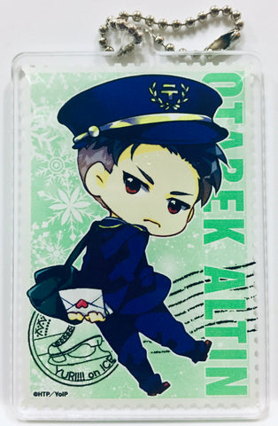 Yuri!!! on Ice - Otabek Altin - Acrylic Keychain - Keyholder - Yuri!!! on Ice Acrylic Keychain (Goo Goo Dept.)