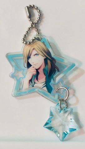 Uta no☆Prince-sama♪ - Camus - Charm - Keyholder - Uta no Prince-sama Kirato Charm Keychain (Broccoli)