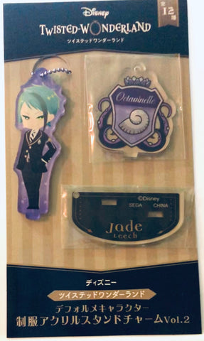 Twisted Wonderland - Jade Leech - Super Deformed Character Character Uniform Acrylic Stand Charm Vol.1 (Aniplex)