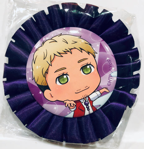 Yuri!!! on Ice - Christophe Giacometti - Brooch - Rosette - Yuri!!! on Ice Nokkari Chara's Trading Rosette Brooch (Animega)