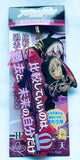 IDOLiSH7 - King Pudding - Kujou Tenn - Dialogue Strap - Earphone Jack Accessory - Rubber Strap - Strap (Algernon Product)