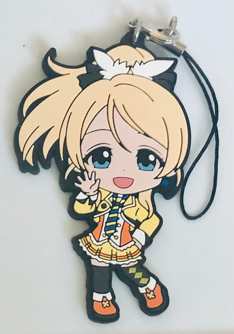 Love Live! The School Idol Movie - Ayase Eli - Ichiban Kuji - Ichiban Kuji Love Live! The School Idol Movie - Kyun-Chara Illustrations - Rubber Strap (Banpresto)