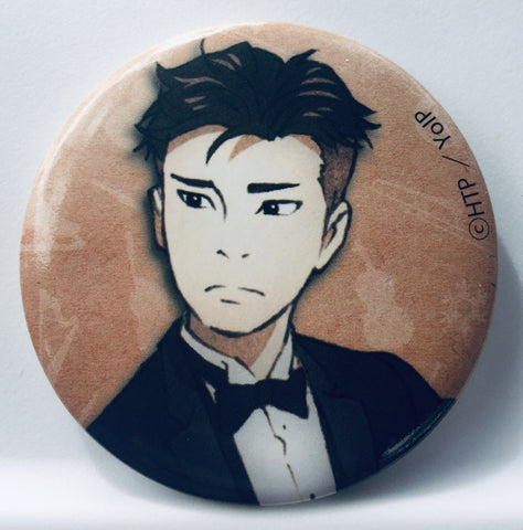 Yuri!!! on Ice - Otabek Altin - Badge (Avex Pictures)