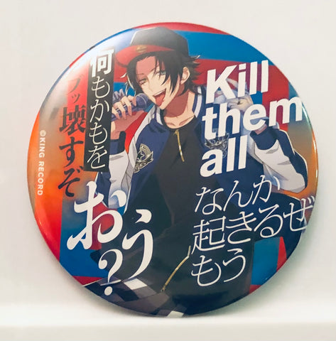 Hypnosis Mic -Division Rap Battle- - Yamada Jiro - Badge - Hypnosis Mic -Division Rap Battle- 2nd LIVE @ Shinagawa - Punchline Can Badge (Brujula)