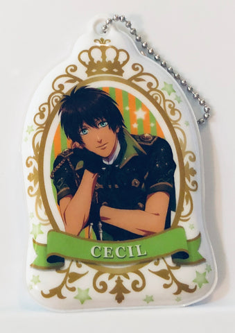 Aijima Cecil ☆ Uta No Prince Sama Maji Love Legend Star - Vinyl Keychain - Limited